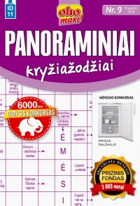 ID 11 oho maxi! Panoraminiai! ID 11 oho maxi! Panoraminiai!